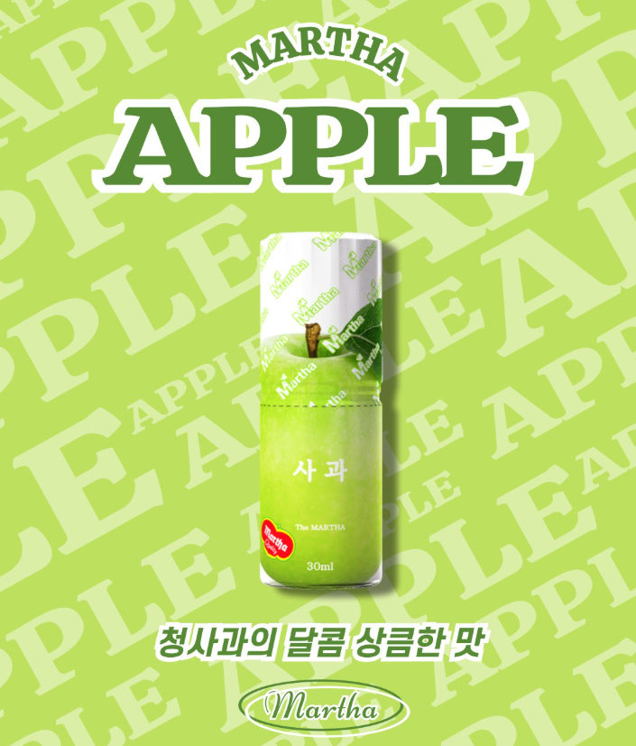 search 이미지 검색   marthakorea  o_oe_b 님 외 16명이 좋아합니다 청사과의 맛을 ...