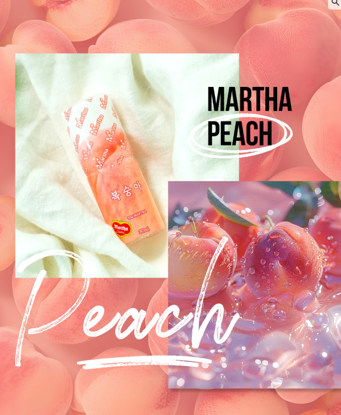 겨울 한가운데에서 만나는 작은 여름 