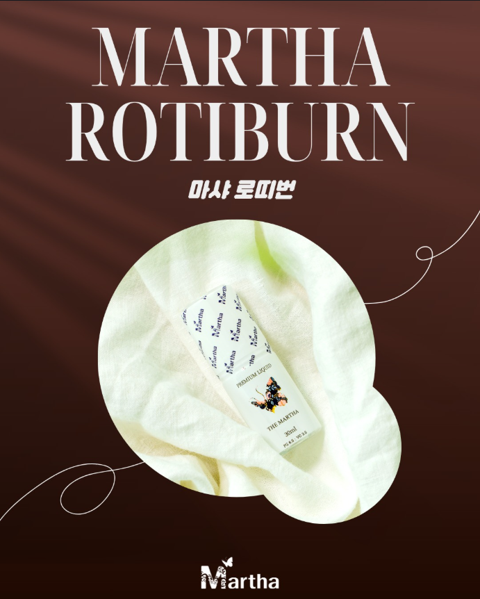 추위를 녹이는 달콤하고 크리미한 한 모금 